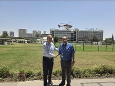 מנכל סורוקה פרופ' שלומי קודש ומנכל בנק ירושלים יאיר קפלן