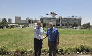 מנכל סורוקה פרופ' שלומי קודש ומנכל בנק ירושלים יאיר קפלן