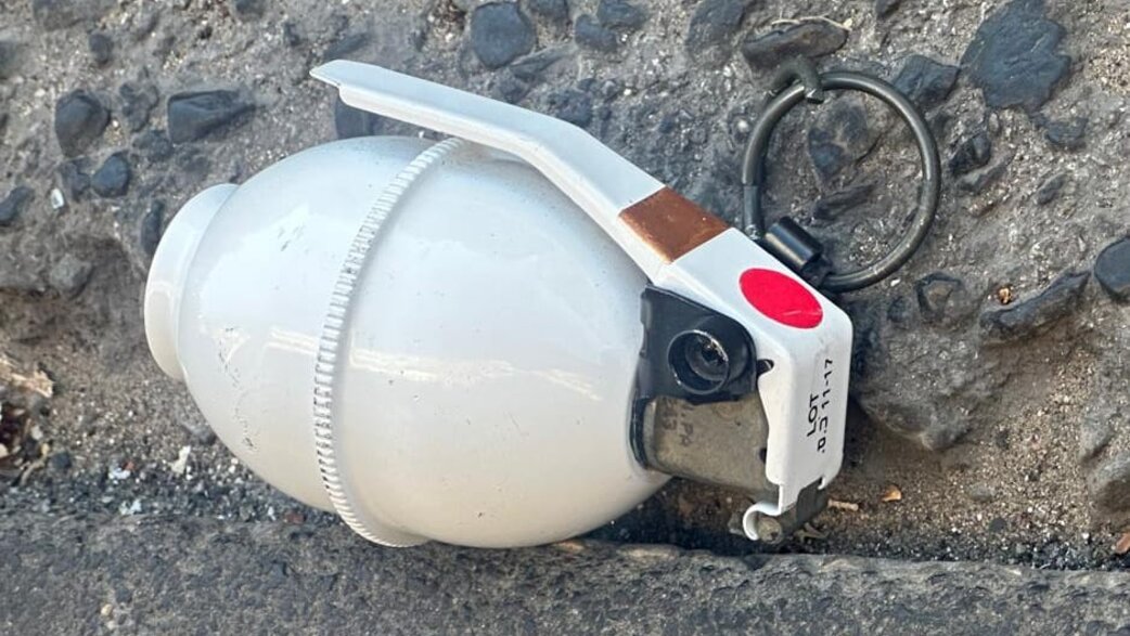הרימון בבת ים הרימון בבת ים