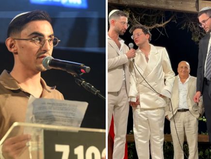 רום ברסלבסקי  נגד שחר טבוך