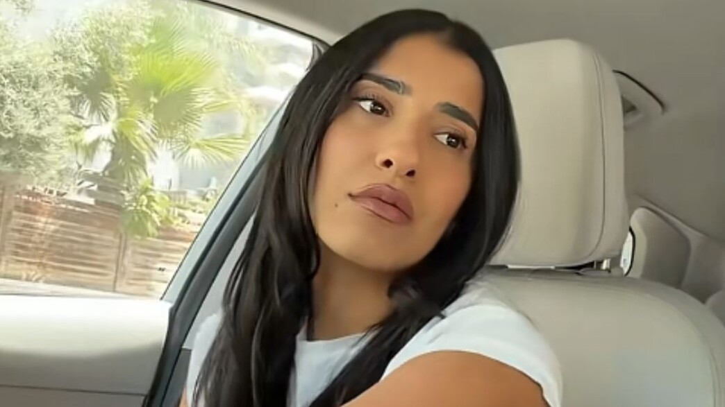 לירז עוזרי משתפת לירז עוזרי משתפת
