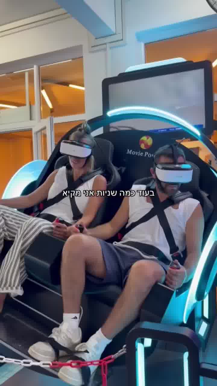 נראה שאלירז ואילנית נהנים מכל רגע בחו״ל
