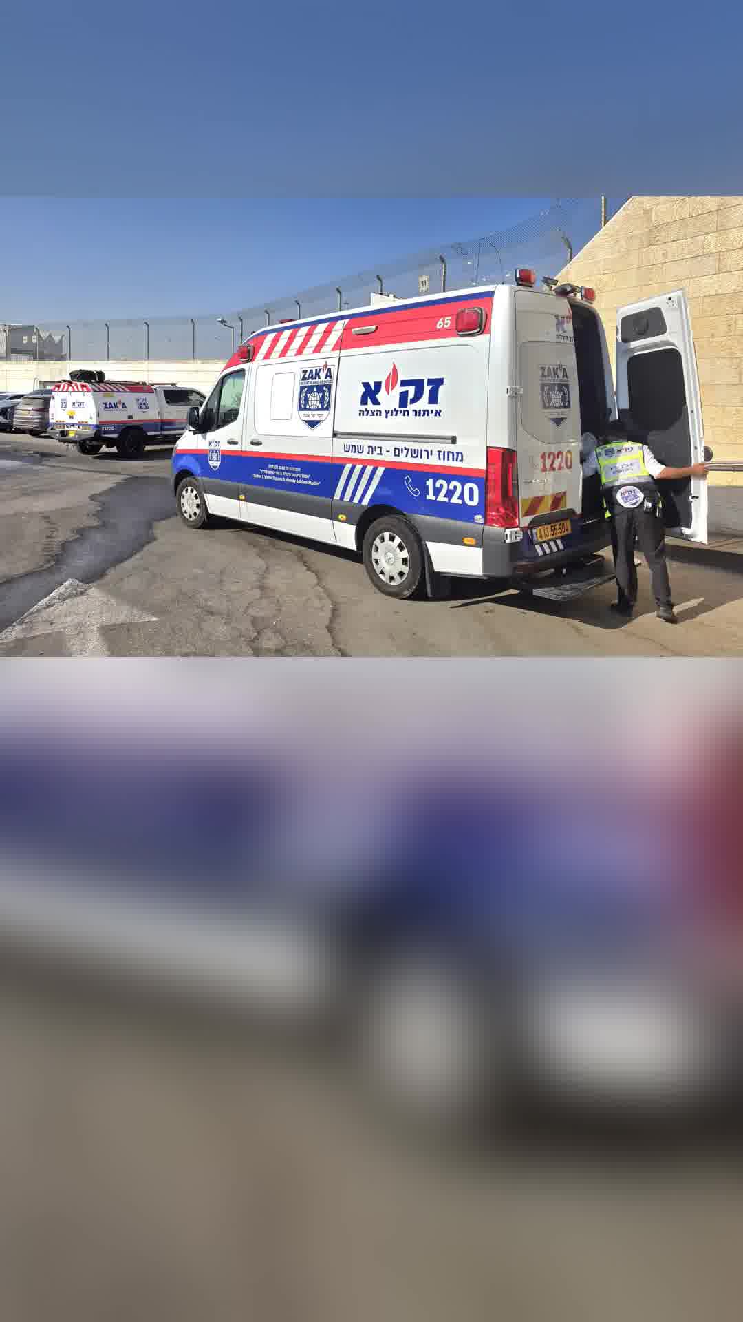 הטרגדיה במקסיקו: ארונו של הילד שלום סגינר ז"ל בן ה-4 הגיע הבוקר לישראל