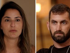 נטע מנשה, אביתר כהנא