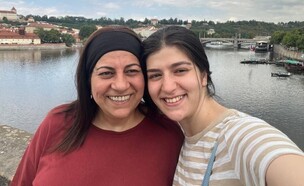מלי וליאל יהלומי (צילום: שגרירות ישראל בווינה)