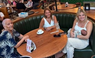 סופי דניאל בנג'מין ומשפחתה (צילום: אינסטגרם)