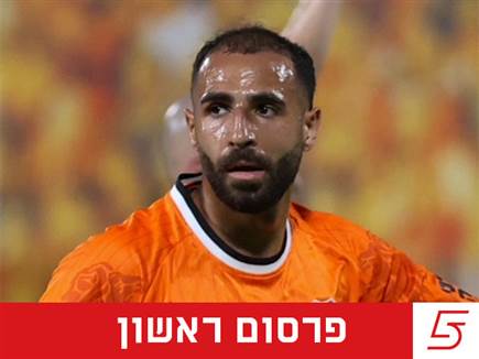 (קובי אליהו) (קובי אליהו)