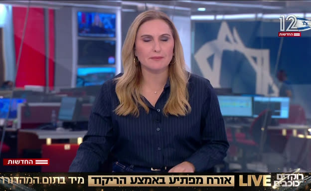 הזינוק במחירי הטיסות מאז תחילת המלחמה