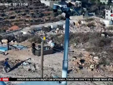 20nitzanmaahaz_vtr2_n20260812_v1 (צילום: חדשות)