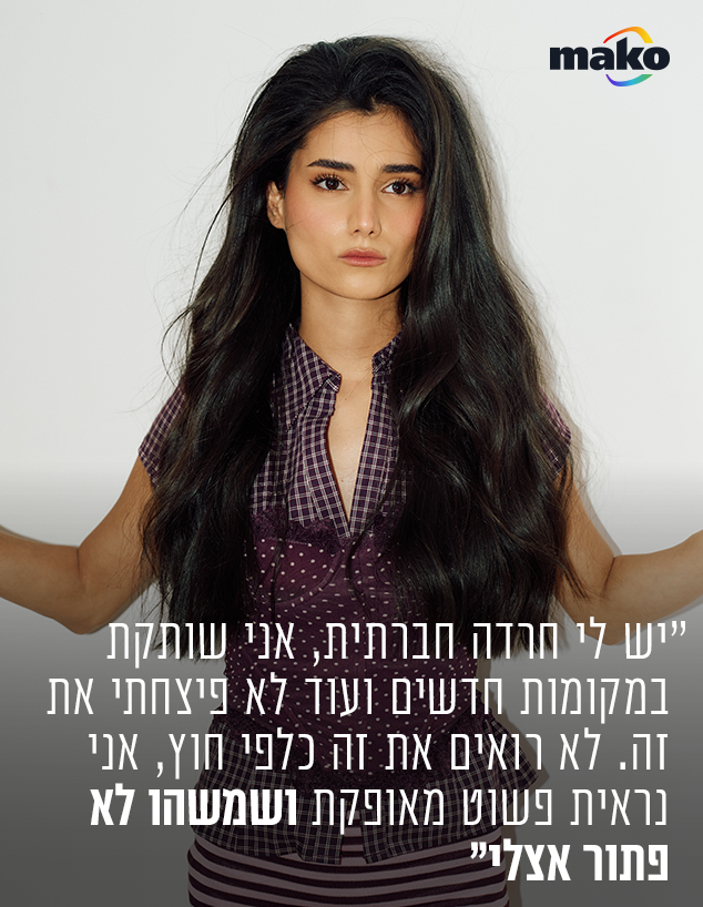 הודיה ברקן הודיה ברקן
