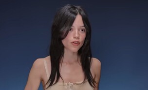 לא לשימוש ג'נה אורטגה בריאיון (צילום: Esquire)