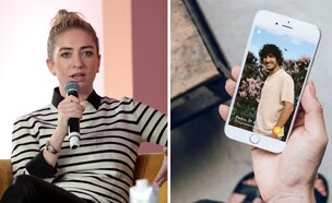 וויטני וולף הרד (צילום: Cindy Ord GettyImages)