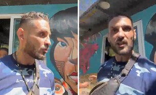 ישראלים הותקפו בקוסמוי (צילום: באדיבות המצולמים)