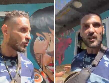 "נגח בבעלי וזרק עליי פלקט": ישראלים הותקפו בקוסמוי לעיני הבנות שלהם
