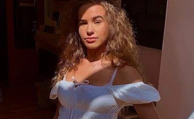 ברוק ג'ורג'