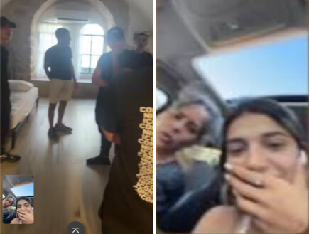 התיעוד של אגם צרפי צופה בחיוך ברצח בניהו רזי – ושיחת החבר למד"א: "חבר שלי קיבל דקירה" 