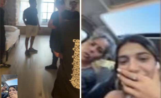 אגם צרפי צופה ברצח בניהו רזי ז"ל (צילום: N12)