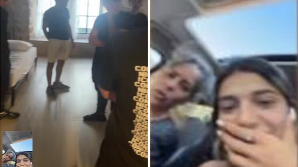 אגם צרפי צופה ברצח בניהו רזי ז"ל