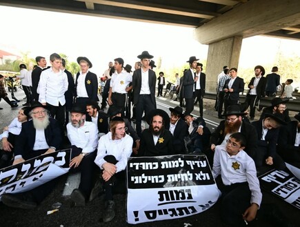פקקים כבדים: חרדים קיצוניים מוחים בשעת שיא, אלה החסימות
