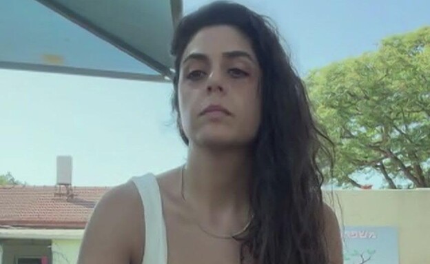 בת אל סאנאניס