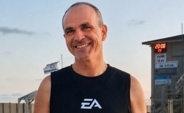 ניר היילברון ניר היילברון