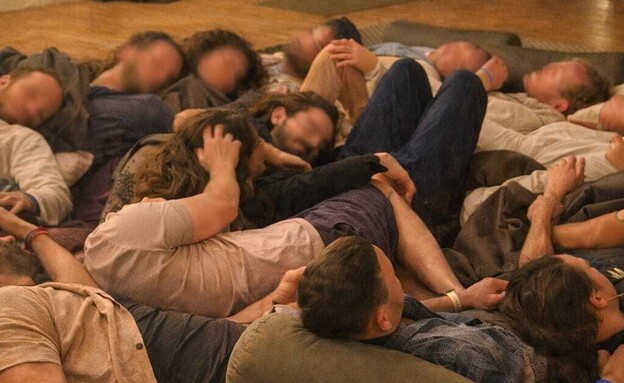 מסיבת כרבולים מסיבת כרבולים