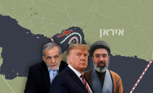 מוג'תבא ח'אמנאי, דונלד טראמפ ומסעוד פזשכיאן (צילום: AP, Reuters)