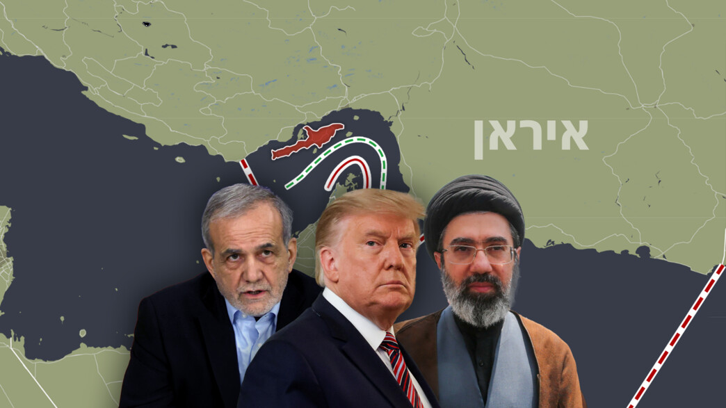 מוג'תבא ח'אמנאי, דונלד טראמפ ומסעוד פזשכיאן מוג'תבא ח'אמנאי, דונלד טראמפ ומסעוד פזשכיאן
