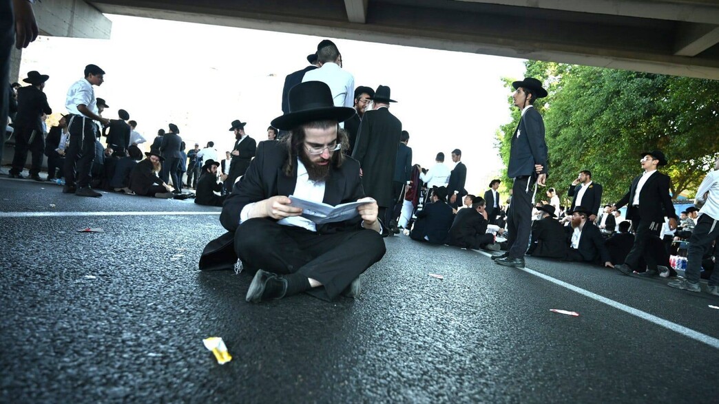 מחאת החרדים
