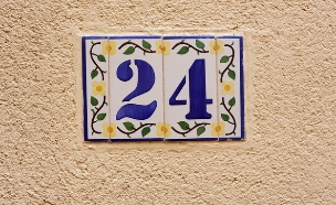 מספר בית (צילום: shutterstock_emka74)
