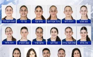 sportFive1760434 (צילום: ספורט 5)
