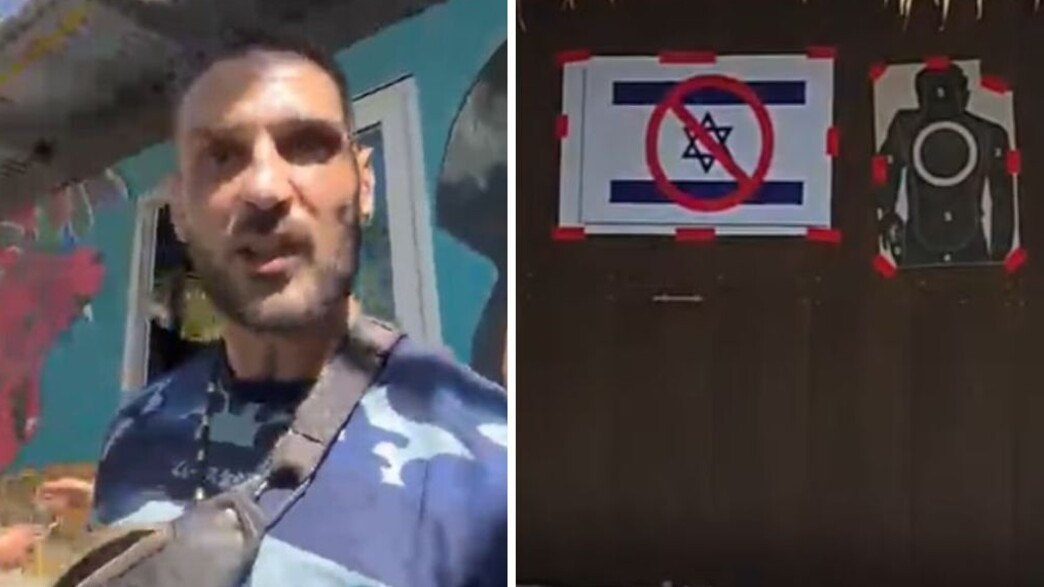 התיעוד שפורסם בעמוד האינסטגרם של גן החיות לאחר תקיפת הישראלים התיעוד שפורסם בעמוד האינסטגרם של גן החיות לאחר תקיפת הישראלים