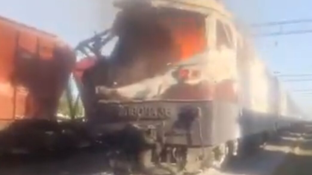 פגיעת הרכבת באוקראינה פגיעת הרכבת באוקראינה