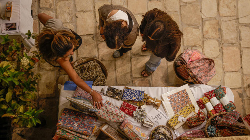 יריד מכירות אילוסטרציה יריד מכירות אילוסטרציה