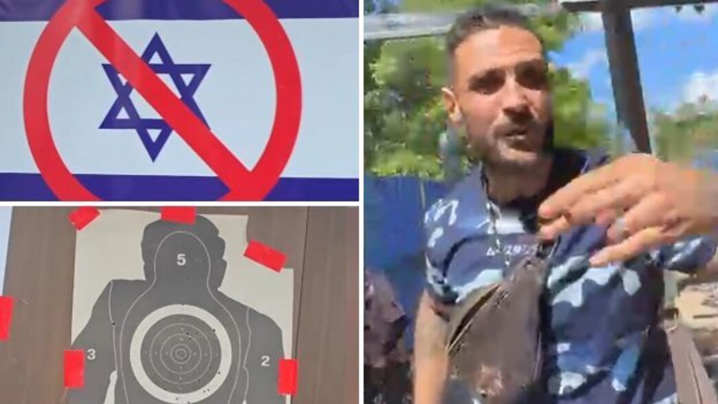 גן החיות בקוסמוי תאילנד