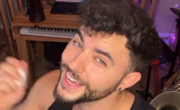 עילי צ'פמן (צילום: instagram)