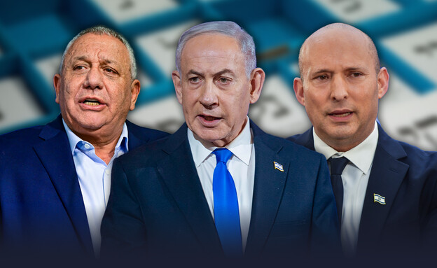 נפתלי בנט, בנימין נתניהו, גדי איזנקוט (צילום: אבשלום ששוני, חיים גולדברג, פלאש 90)