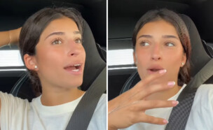 מיכל בן דוד איטליה  (צילום: לפי סעיף 27א' לחוק זכויות יוצרים)