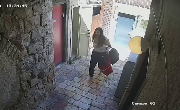 תיעודים חדשים של רצח בניהו רזי ז"ל תיעודים חדשים של רצח בניהו רזי ז"ל