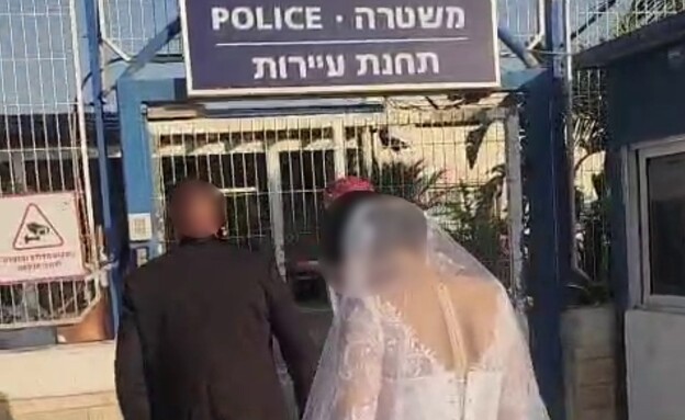 חתן וכלה עוכבו לתחנת משטרה לאחר שגרמו לפקקי ענק