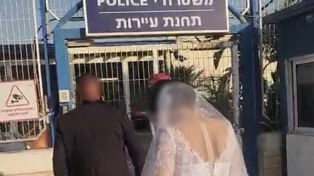 חתן וכלה עוכבו לתחנת משטרה לאחר שגרמו לפקקי ענק חתן וכלה עוכבו לתחנת משטרה לאחר שגרמו לפקקי ענק
