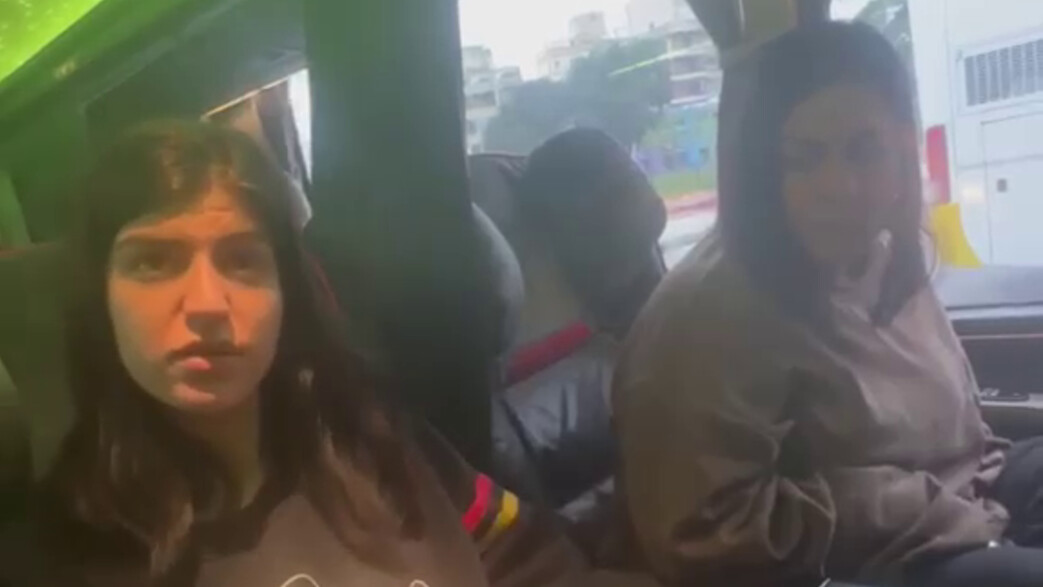 מלי וליאל יהלומי מלי וליאל יהלומי