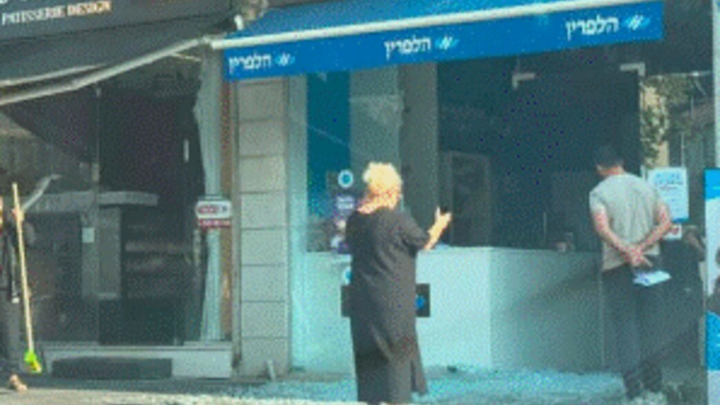החנות שנפרצה