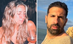 יוסי עזרא מיכל טל (צילום: instagram)