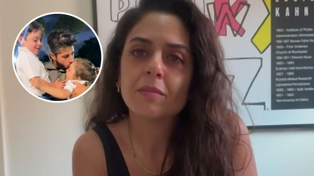בת-אל סננס מקייטן בת-אל סננס מקייטן