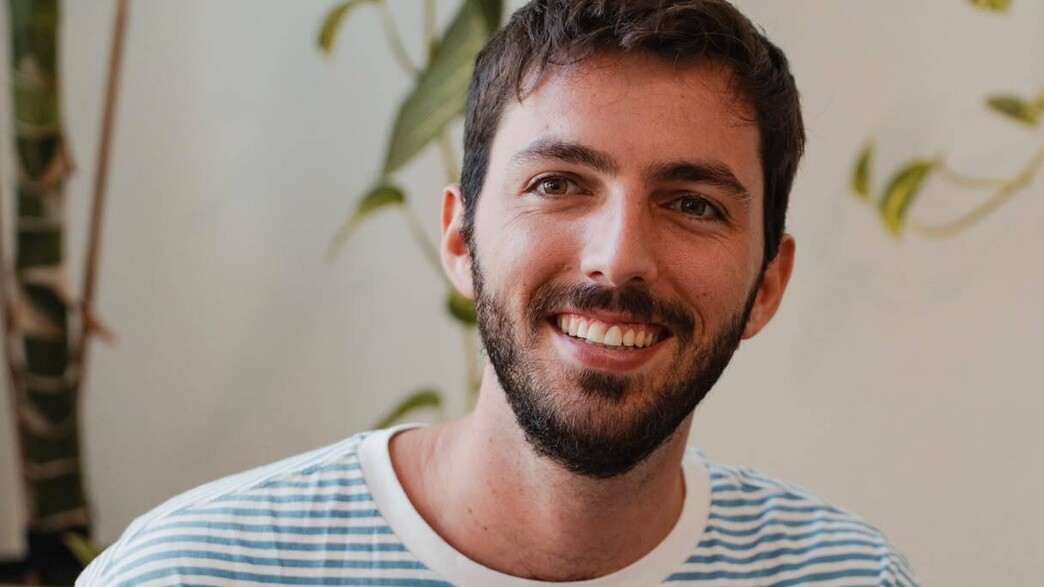רום פארן רום פארן