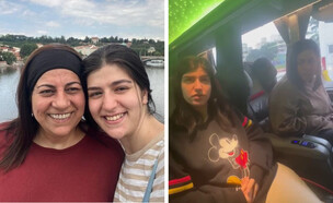 מלי וליאל יהלומי (צילום: באדיבות המשטרה)