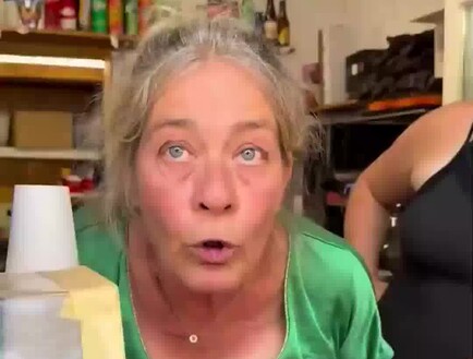 אנטישמיות מזעזעת באתר הסקי