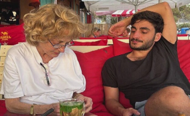 מאור שלמה עם אימו מאור שלמה עם אימו