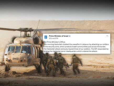 3 לוחמים נפצעו קשה מרחפן נפץ; מג"ד ברדואן חוסל בתגובה